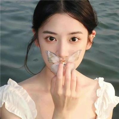 永远十六岁