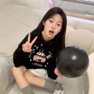 放开那个女巫 动态漫